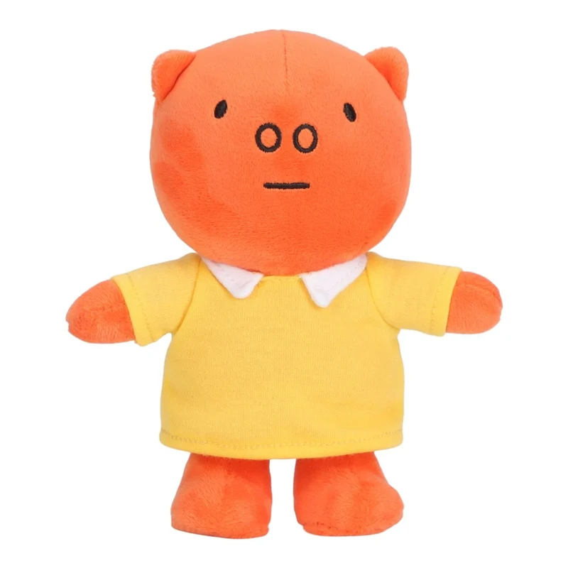 Nijntje Peluche Knorretje 17 cm